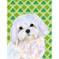 thumbnail image 1 of Maltese St. Patricks Day Shamrock Portrait Flag Canvas - House Size, 1 of 1