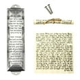 thumbnail image 1 of Clearance!Mezuzah para puerta, Mezuzah de metal con pergamino para puerta, Mezuzah de puerta judía con bendición de casa inglesa/hebrea para regalo de calentamiento de casa judía, 1 of 3