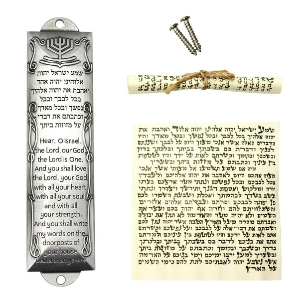 Clearance Mezuzah For Door, Metal Mezuzah With Scroll For Door, Jewish Door Mezuzah With English/Hebrew House Blessing For Jewish House Warming Gift