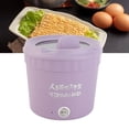 thumbnail image 1 of Olla Eléctrica Ramen De 450W, Olla Caliente Eléctrica Para Fideos, Miniolla Eléctrica, 1 of 7