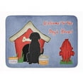 thumbnail image 1 of Carolines Treasures BB2811RUG Chien Maison Collection Noir Labrador Machine Lavable Mémoire Mousse Tapis, 1 of 4
