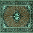 thumbnail image 1 of Ahgly Company Machine Washable Indoor Square Persian Turquoise Blue Traditional Area Rugs, 7' Square, 1 of 4