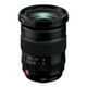 thumbnail image 1 of Lente Fujinon XF16-55mmF2.8 R LM WR II, 1 of 6