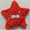 thumbnail image 1 of Angry Moving Jumping Stars Plush Toy Cute Yellow Pentagonal Heart Expression Stars Plush Soft Kawaii Fun Toy Gift For Kid Adult Red, 1 of 6