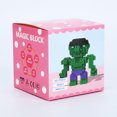thumbnail image 1 of Men‘s and Women‘s Children‘s Tandem Building Blocks Cartoon Animal Characters Puzzle Plastic Particles Assembled Building Blocks Particles Assembled Building Blocks, 1 of 7