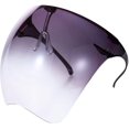 thumbnail image 1 of Máscara de protección facial transparente Gafas de sol Visera Gafas transparentes antivaho Gafas protectoras Gris Adulto, 1 of 4