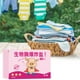 thumbnail image 1 of Multifunctional Bioenzyme Cleaning Tablets Laundry Clean Clothes Cleaning Tablets, 1 of 9