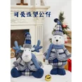 thumbnail image 5 of 2024 Christmas home decor sea blue snowman doll cute doll children gift New Year holiday decorations Santa Claus, 5 of 5
