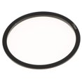 thumbnail image 4 of adaptador para lente de cámara réflex digital Cokin P Series Filter Holder (77 mm) 77mm Sunnimix Adaptador de anillo de la serie P, 4 of 7
