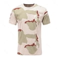 thumbnail image 3 of Camiseta de manga corta Loose Rider 2023 para hombre, para BMX, MTB, bicicleta, camuflaje, sudadera para DH, cross country, resistencia, motocicleta, 3 of 4