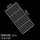 thumbnail image 1 of Chest Freezer Divider: Deep Freezer Organizer Divider - Refrigerator Partition Board - 45x22cm Iron Wire Shelf Partition For Fridge, 1 of 3