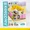 A2, variant on keeppley Crayon Shin-chan building block puzzle toy Kawaii model animation peripheral commemorative ornaments birthday gift