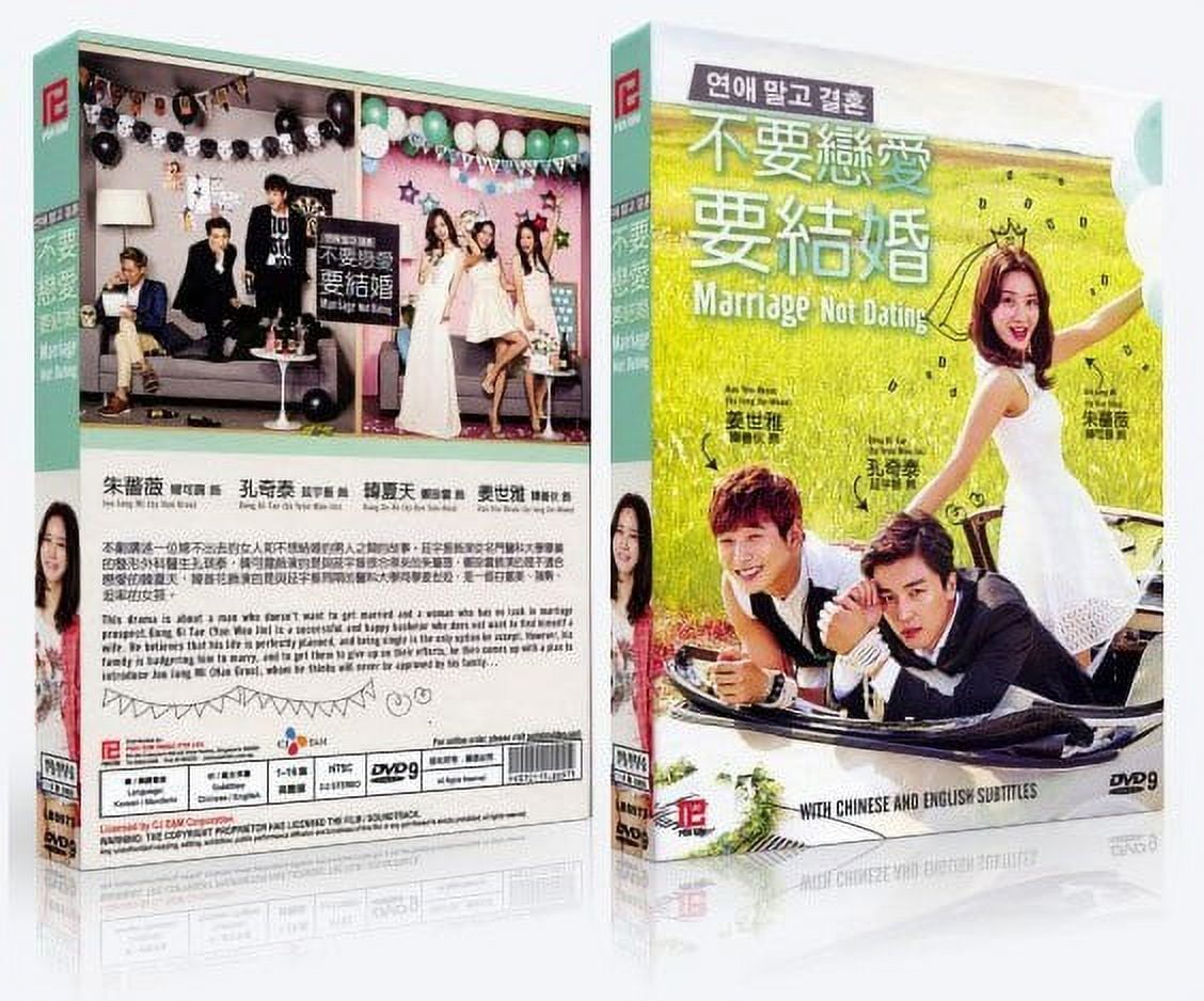 TVドラマ He's Beautiful DVD-BOX 1 Complete Series - You're Beautiful/ He's Beautiful - Korean