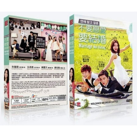 Marriage Not Dating Korean Drama DVD Complete Tv Series - Original K-Drama DVD Set