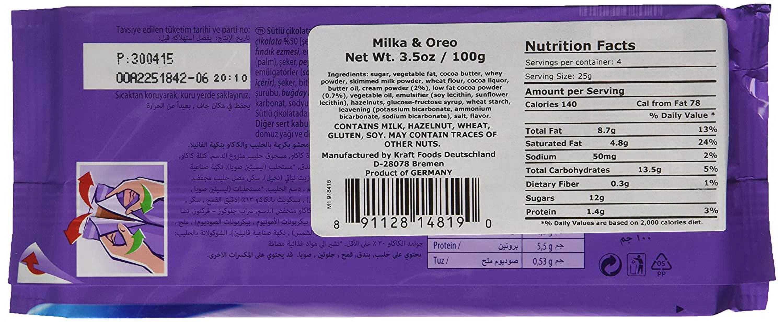 Milka Oreo Chocolate Bar - 3.5 oz / 100 g