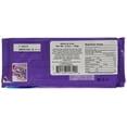 thumbnail image 3 of Milka Oreo Alpine Milk Chocolate, 3.5 oz Bar (MILK OREO, PACK OF 5, 3 of 4
