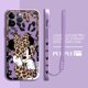 thumbnail image 3 of Funda de silicona suave para teléfono móvil Apple, carcasa de Mickey y Minnie Mouse para iPhone 13 Pro, 8, 7, 12 Mini, XR, 14, ProMax, 11, SE, XS, Max, 15 Plus, 3 of 5