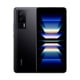 thumbnail image 2 of Celular Xiaomi Redmi K60 Pro 512GB 12GB Negro K60 Pro, 2 of 4