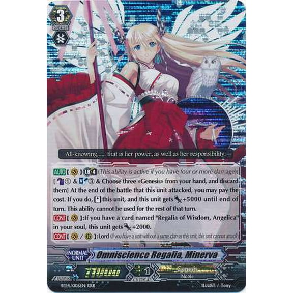 Cardfight Vanguard Brilliant Strike Triple Rare RRR Omniscience Regalia, Minerva BT14/005