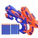 thumbnail image 3 of 2 piezas de pistola de juego de plástico Ecológico - Luz delantera segura Capacidad práctica Juguete de espuma Blaster para niños Juego familiar, 3 of 5