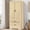 Natural, variant on Gyger, 2 Doors Wardrobe Armoire Closet with 2 Drawers, Farmhouse Wooden Armoire Storage Cabinet with Shelves & Hanging Rod for Bedroom,White