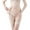 Beige, variant on MuZeFu Underwear for Women Shapewear Control Womens Panties Lace High-Waist Buttocks Puller Abdomen Ne-Piece Shapewear