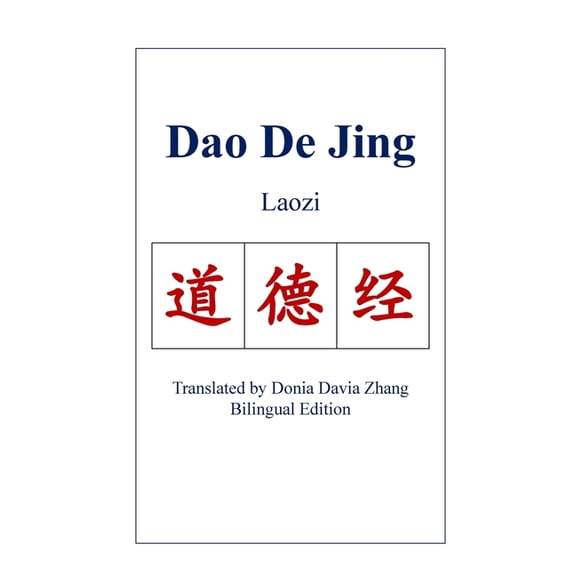 Dao De Jing, (Paperback)