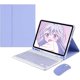 thumbnail image 1 of Ipad Mini 6 Keyboard Case With Mouse,8.3 Inch Generation Case With Detachable Wireless Bluetooth Keyboard Pencil Holder Leather Smart Coverpurple, 1 of 4
