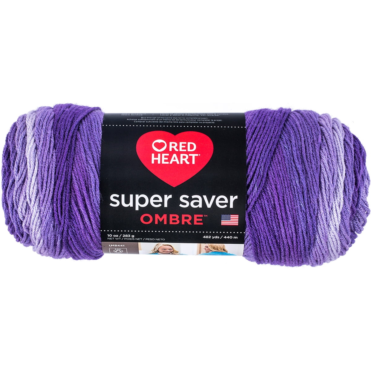 No Dye Lot 4-Medium Yarn RED HEART SUPER SAVER~Amethyst Purple
