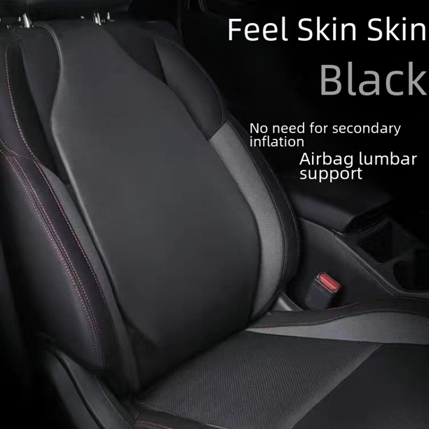 Cojín de asiento lumbar de aire para automóvil Respaldo lumbar Cojín lumbar Protección de cintura Almohada lumbar para automóvil Cojín de respaldo