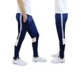thumbnail image 3 of Mens Stripe Track Jogger Pants - Running Sports Basketball, 3 of 5