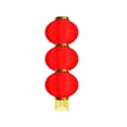 thumbnail image 1 of Linterna de cadena redonda roja para exteriores, impermeable, plegable, para Año Nuevo, boda, cepillada, 1 of 1