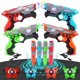thumbnail image 1 of Pistola láser VATOS Upgrade recargable con 4 pistolas y 4 chalecos, 1 of 8
