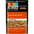 thumbnail image 5 of Kind Healthy Grains Peanut Butter Whole Grain Clusters, Sesame Seeds, 11oz, Plastic Bag)2pack, 5 of 5