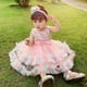 thumbnail image 1 of Vestido de princesa, vestido de malla hinchada de arcoíris, vestido infantil, vestido de actuación, 1 of 5