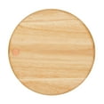 thumbnail image 2 of Ayesha Curry Pantryware Round Wooden Salt and Spice Box with Two Compartments, 17-ounce, Parawood, 2 of 2