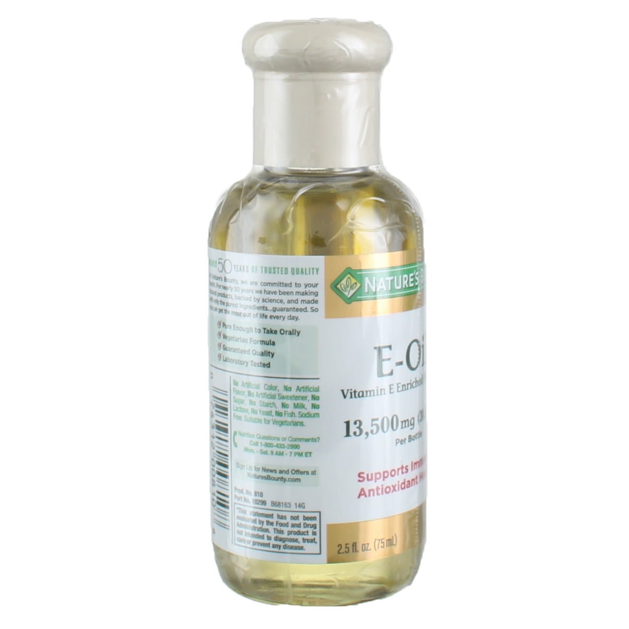 Nature's Bounty Vitamin E Oil, 13,500 mg (3 pack)