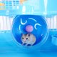 thumbnail image 2 of Jaula de lujo de tres capas para hámster, casa portátil para mascotas pequeñas, casa para hámster chinchilla (azul claro), 2 of 7