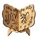 thumbnail image 1 of Soporte de Libro de Madera de Estilo Musulman, 6.46x5.04x5.51inch SM SunniMix Soporte de madera para libros, 1 of 7