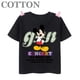 thumbnail image 3 of Camiseta de algodón de manga corta para niños y niñas, de marca, informal, a la moda, con estampado de dibujos animados de Disney Mickey Mouse, 3 of 5