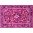 thumbnail image 1 of Ahgly Company Indoor Rectangle Persian Pink Traditional Area Rugs, 8' x 10', 1 of 4