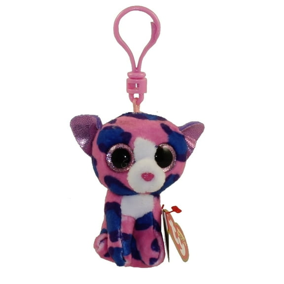 TY Beanie Boos - REAGAN the Leopard (Glitter Eyes)(Plastic Key Clip - 3" Plush) (BONUS ONE RANDOM TY ERASER)