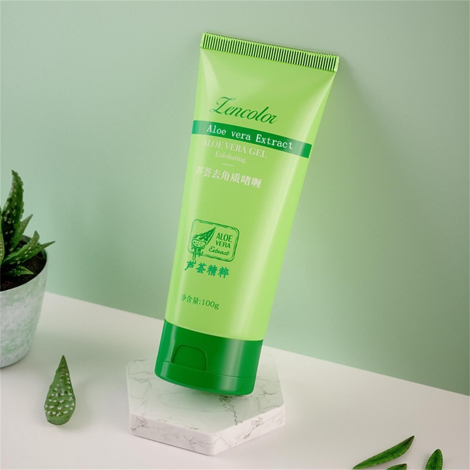 Cucumber Eye Pads Truly Beauty Products Skin Care Kits for Girls 10-12 Bulk Beauty Products Organic Beauty Products Set Face Products Self Care Items Personal Care Items for Women Mens Skin Care