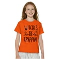 thumbnail image 3 of Halloween Witches Be Trippin Pun Girls Kids T Shirt Tees Teen Brisco Brands L, 3 of 6