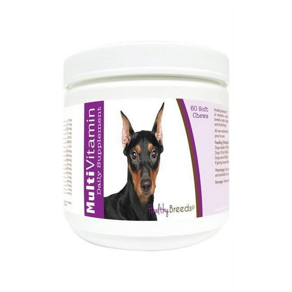 German Pinscher Multi-Vitamin Soft Chews - 60 Count