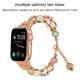 thumbnail image 5 of Para Apple Watch Band 38/40/1.614 In 42/44/1.772 In Se Levamdar 2033276-3, 5 of 8