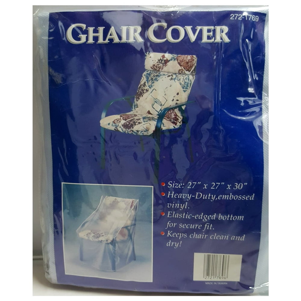 Outdoor Patio Chair Cover Clear Heavy-Duty Embossed Vinyl 27" x 27" x
