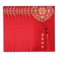 thumbnail image 2 of 10 sobres rojos, bolsas de regalo chinas Hong Bao, paquete de la suerte, bolsillo rojo Reuniendo para siempre, 2 of 9