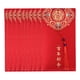 thumbnail image 2 of Juego de 10 sobres rojos, bolsas de regalo, sobres chinos Hong Bao para bodas. Reuniendo para siempre, 2 of 9