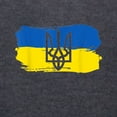 thumbnail image 3 of CafePress - I Stand With Ukraine Flag Embl Long Sleeve T Shirt - Womens Hooded Shirt, 3 of 3